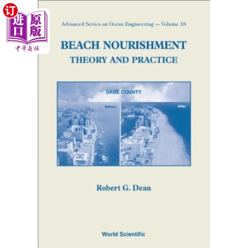 海外直订Beach Nourishment: Theory and Practice 海滩营养：理论与实践