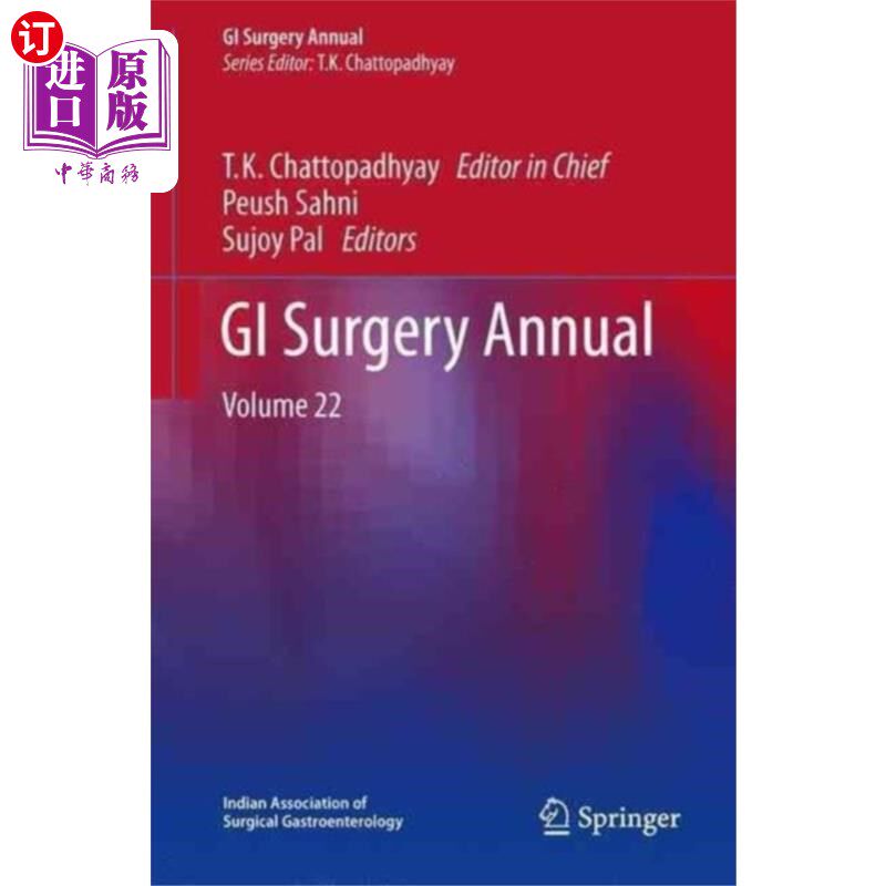 海外直订医药图书GI Surgery Annual 胃肠外科年度