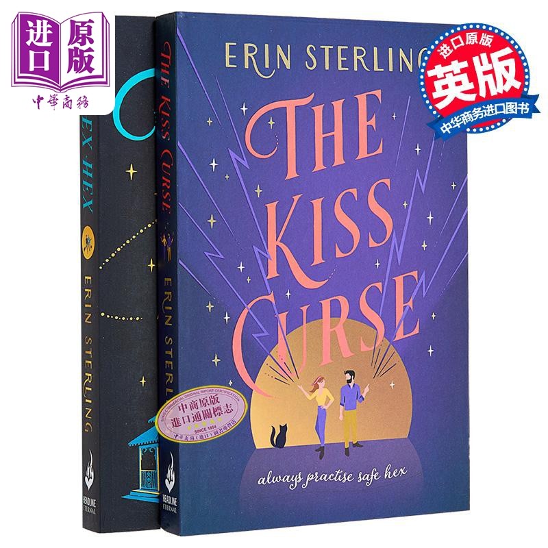 前任魔咒系列2册 Graves Glen 前任魔咒 亲吻诅咒 英文原版 Erin Sterling Rachel Hawkins 爱情流行小说【中商原版】