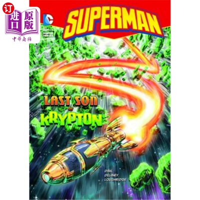 海外直订Superman Last Son of Krypton 超人氪星的最后一个儿子