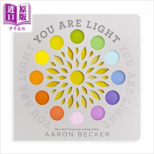 YouAreLight光影颜色书