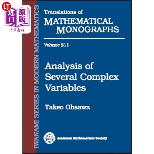 海外直订Analysis of Several Complex Variables 复数变量分析