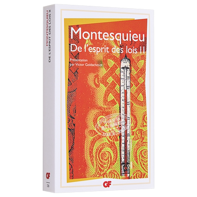 孟德斯鸠 论法的精神下 法文原版政治理论书 De l esprit des lois Montesquieu【中商原版】