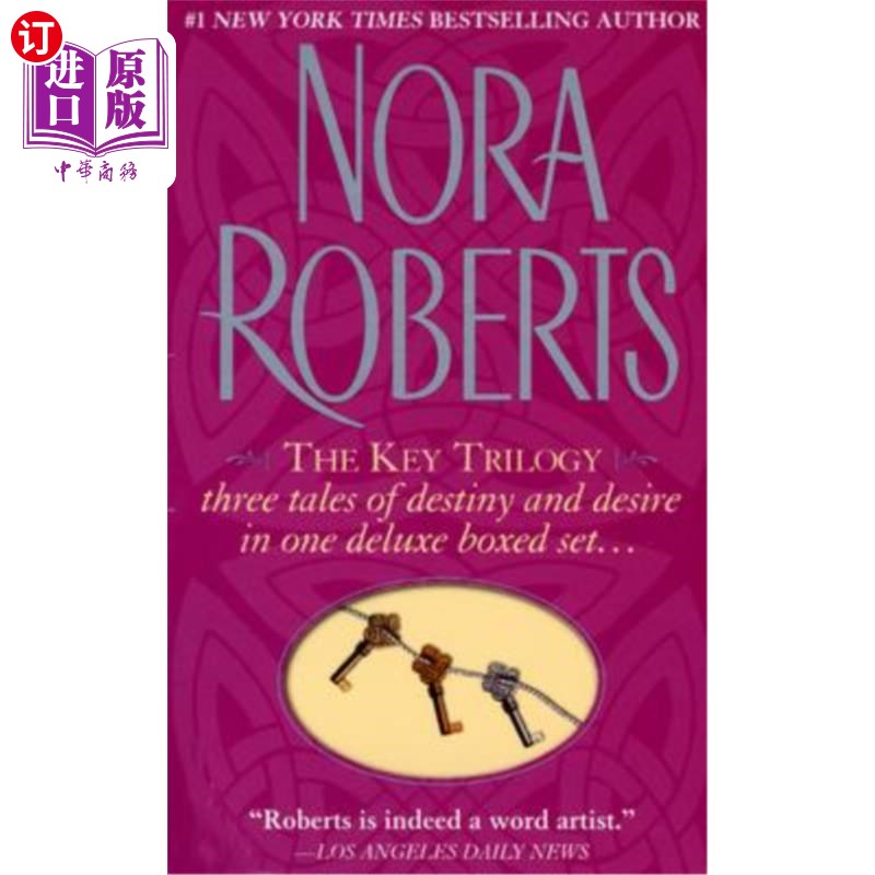 海外直订The Key Trilogy: Key of Light/Key of Knowledge/Key of Valor 关键三部曲：光之键/知识之键/勇气之键