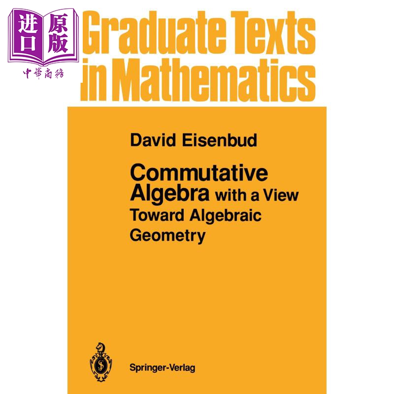 11月上旬到货,Graduate Texts in Mathemati