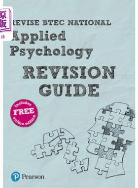 海外直订Pearson REVISE BTEC National Applied Psychology ... Pearson Revision BTEC国家应用心理学修订指南在线版- 2023