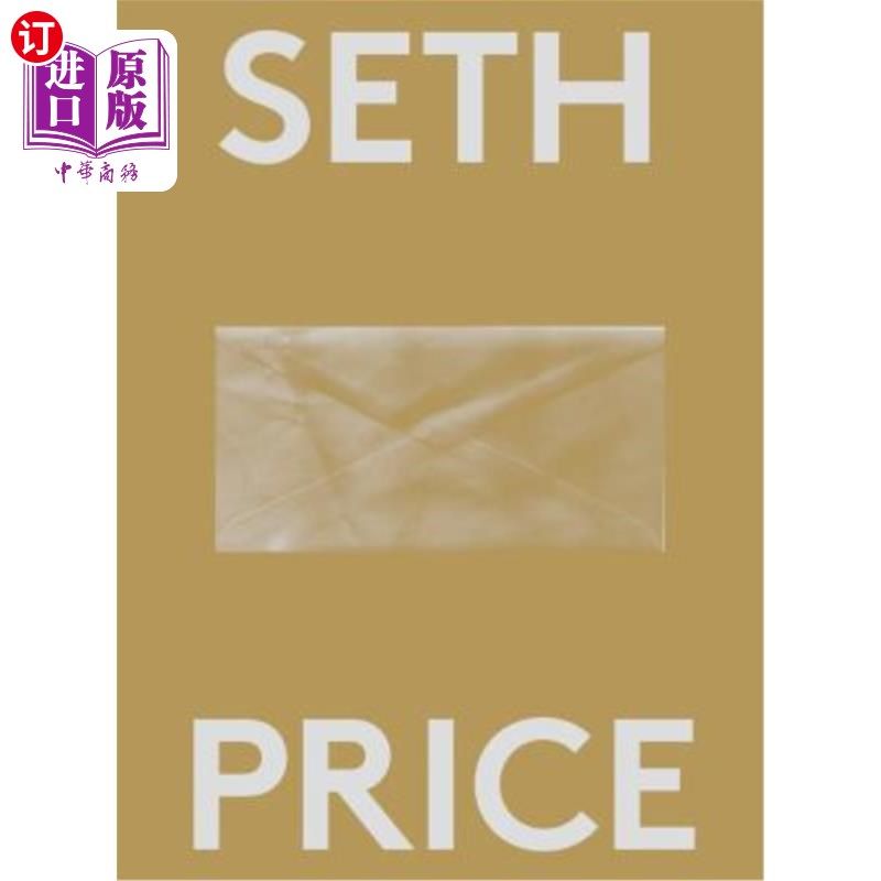 海外直订seth price: 2000 words 赛斯·普莱斯:2000字