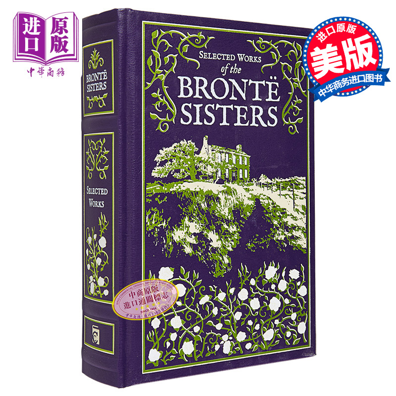 勃朗特姐妹文选 皮装经典 Selected Works of the Bronte Sisters Leather-Bound Classics 英文原版 简爱 呼啸山庄【中商原? 书籍/杂志/报纸 文学类原版书 原图主图