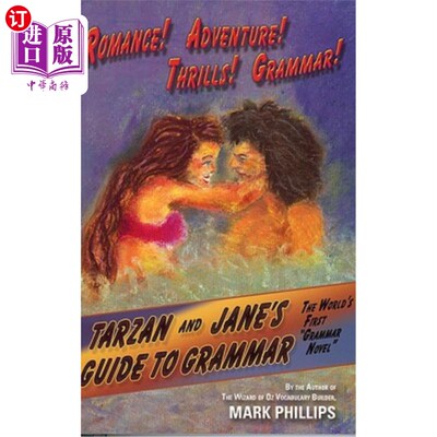 海外直订Tarzan and Jane's Guide to Grammar 《人猿泰山》和《简的语法指南》