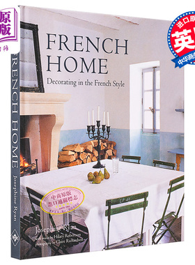 预售 法式家居 法式装修 法国古董商 French Home Decorating in the French Style 英文原版 Josephine Ryan【中商原版】