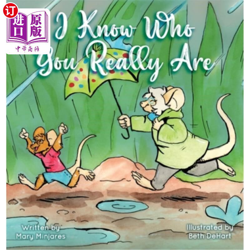 海外直订I know Who You Really Are 我知道你到底是谁