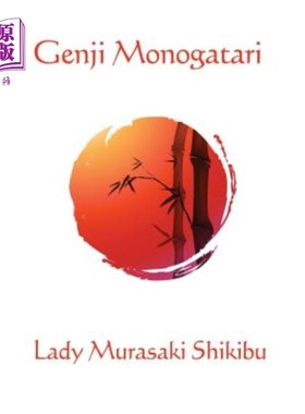 海外直订Genji Monogatari 源氏物语