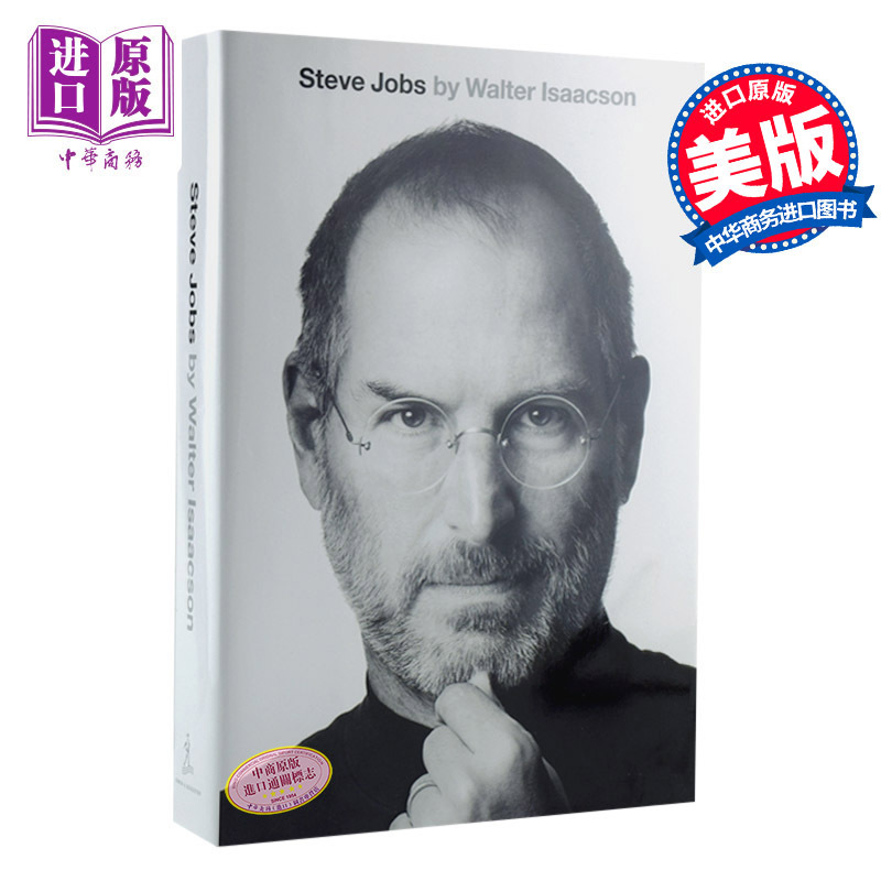 ¡¾ÖÐÉÌÔ°æ¡¿ÇDz¼Ë¹´« Steve Jobs :exclusive biography Ó¢ÎÄÔ°æÊé С˵ ÈËÎï´«¼Ç ¹è¹È´«Ææ
