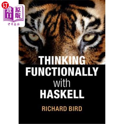 海外直订Thinking Functionally with Haskell 用Haskell进行功能性思考