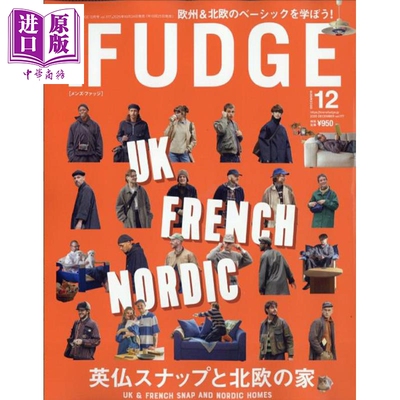 men'sFUDGE(メンズファッジ)