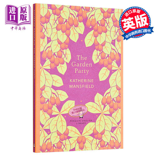 现货 凯瑟琳 曼斯菲尔德 园会 PEL The Garden Party 英文原版 Katherine Mansfield【中商原版】