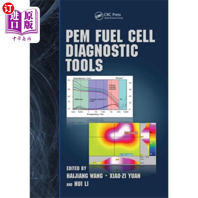 海外直订PEM Fuel Cell Diagnostic Tools PEM燃料电池诊断工具