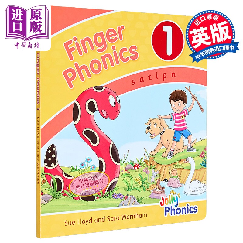预售 Finger Phonics Book 1 快乐自然拼读手指拼读书1 英文原版 英语字母表字母发音 多感官教学活动 Jolly Phonics【中商原版】