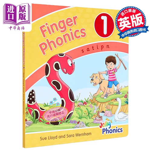 Finger Phonics Book 1 快乐自然拼读手指拼读书1 英文原版 英语字母表字母发音 多感官教学活动 Jolly Phonics【中商原版】