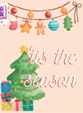 海外直订'Tis the season: Christams coloring & activity book 这个季节:圣诞节着色和活动书
