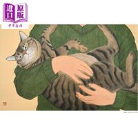 Kanako Kuma Illustration Collection, Little Taro Cat Illustrations, Original Japanese by renowned Japanese illustrator Kanako Kuma, Japanese and Korean コ edition モ kanako kuma Illustration Collection [Original by Zhongshang] thumbnail 2