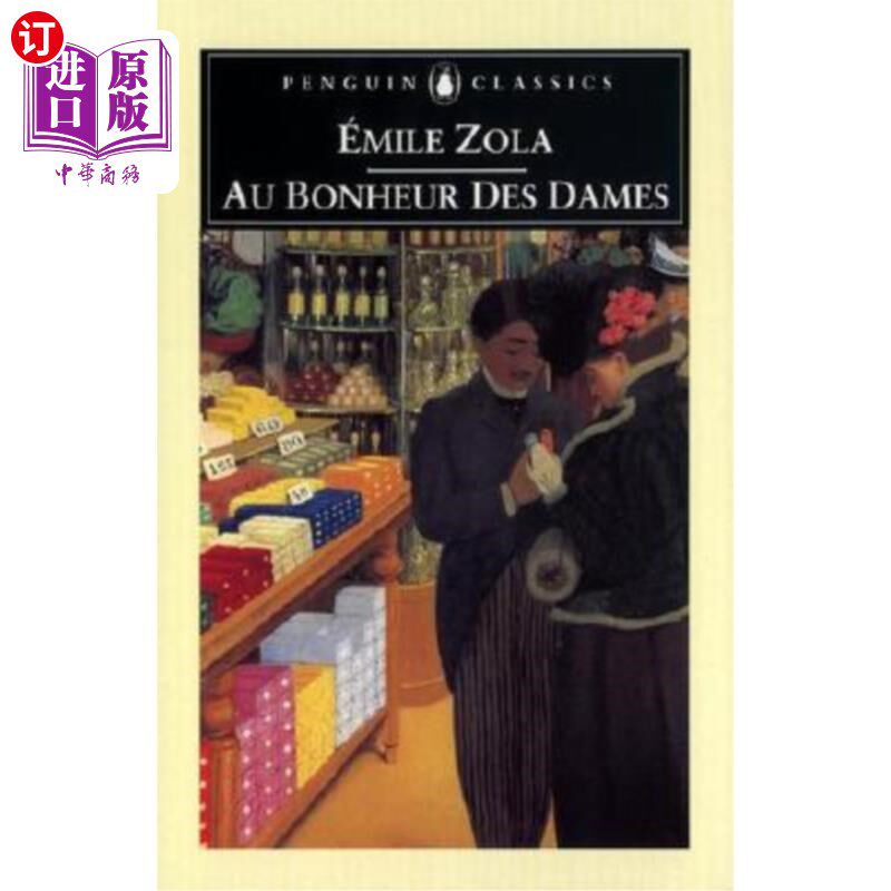 海外直订Au Bonheur Des Dames 为了女士们的幸福