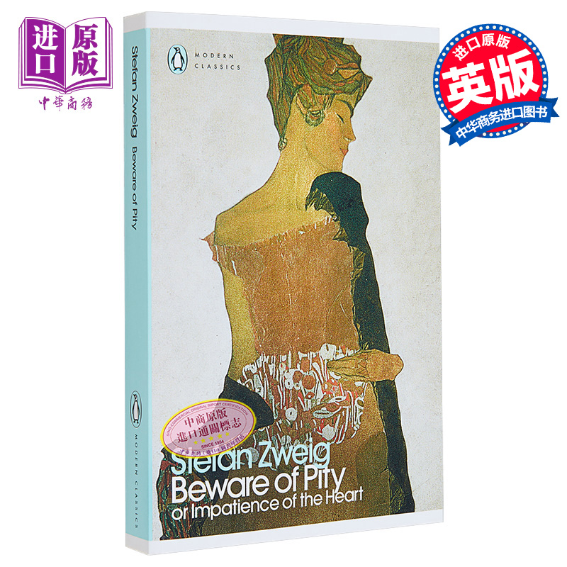 OffCampus系列浪漫爱情