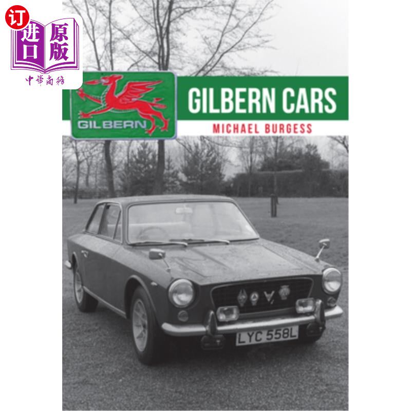 海外直订Gilbern Cars 吉尔伯恩汽车