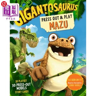 海外直订Gigantosaurus - Press Out and Play MAZU 巨龙-按下并播放妈祖