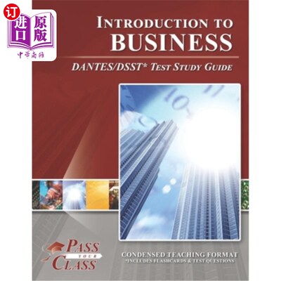 海外直订Introduction to Business DANTES/DSST Test Study Guide 商务DANTES/DSST测试学习指南简介
