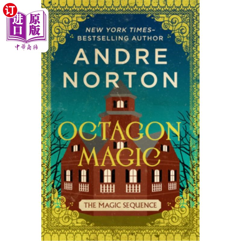 海外直订Octagon Magic 八角魔法