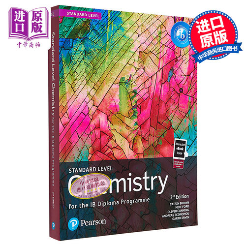 Pearson Chemistry for the IB Diploma Programme Standard Level 培生IBDP国际文凭化学初阶课程课本含电子书【中商原版】