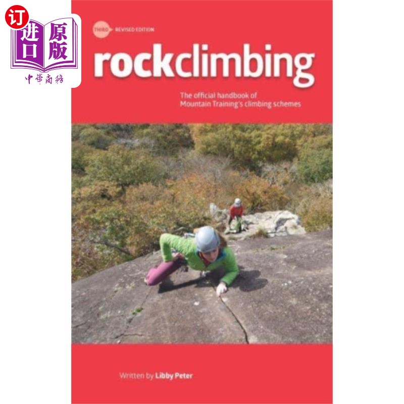 海外直订Rock Climbing 攀岩