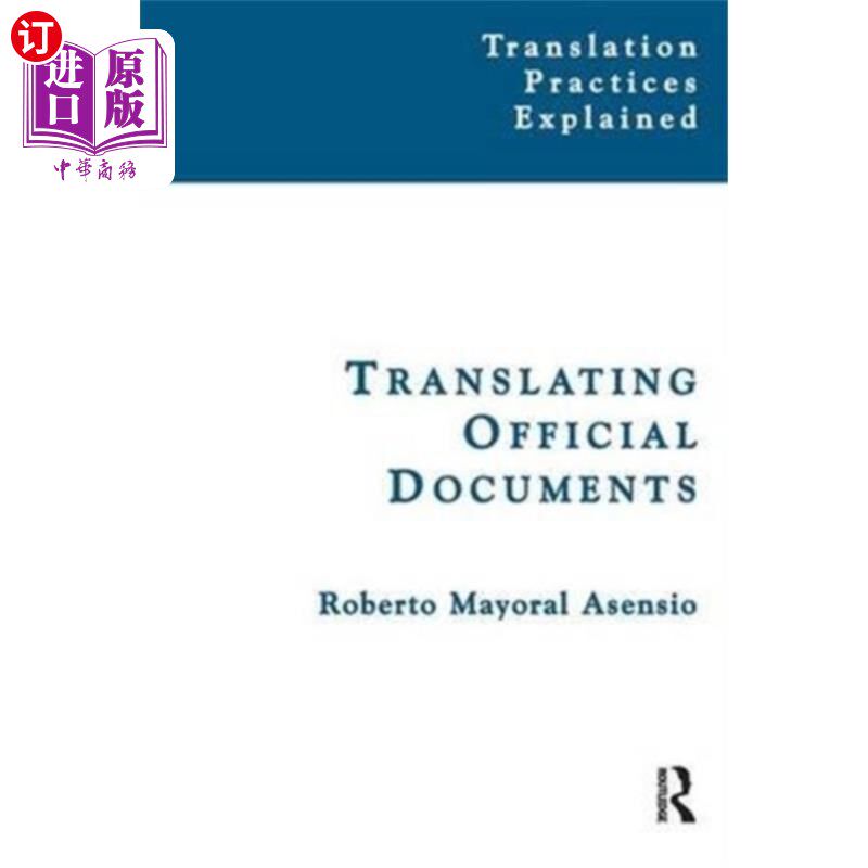 海外直订Translating Official Documents 翻译官方文件