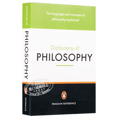 预售 The Penguin Dictionary of Philosophy 英文原版 企鹅参考书系列 哲学字典 Thomas Mautner【中商原版】