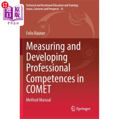 海外直订Measuring and Developing Professional Competences in Comet: Method Manual 在Comet中测量和发展专业能力:方法手册