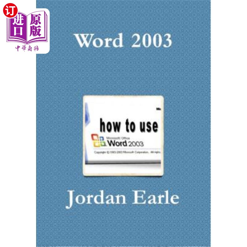海外直订Word 2003 Word 2003