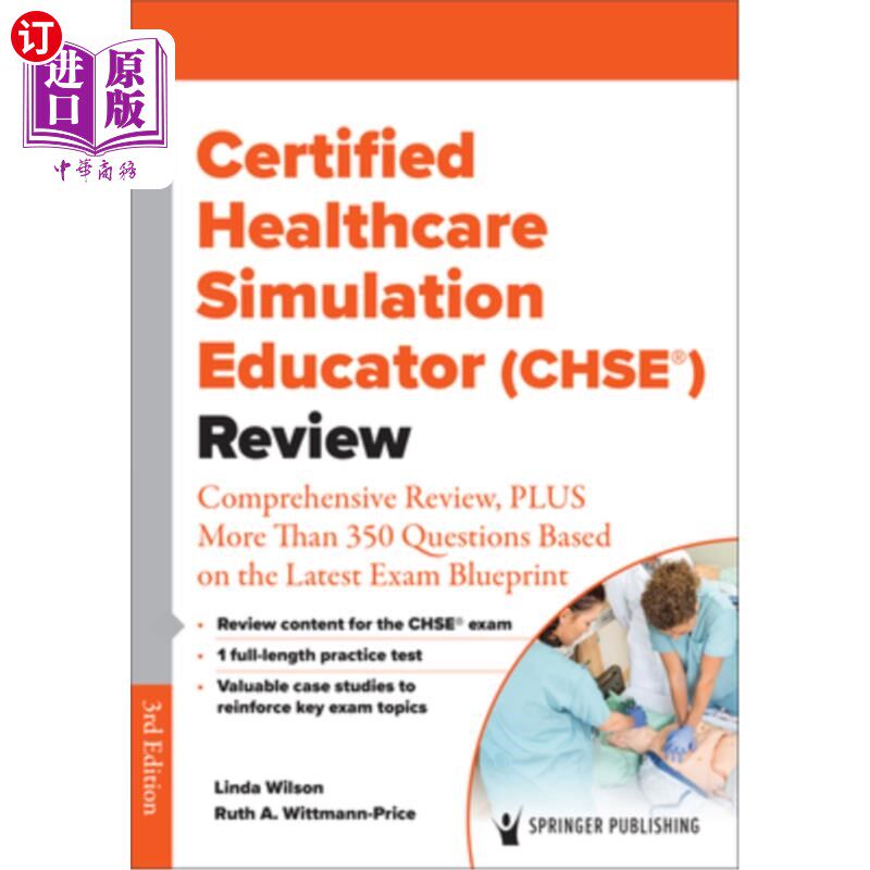 海外直订医药图书Certified Healthcare Simulation Educator (Chse(r)) Review: Comprehensive Review, 注册医疗保健模拟教