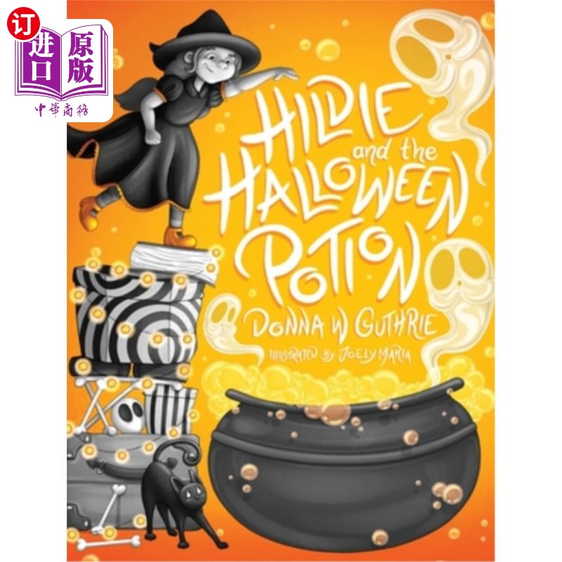 海外直订Hildie and the Halloween Potion 希尔蒂和万圣节魔药
