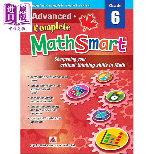 加拿大课程练习册 数学高级全攻略 6年级 数学应用题 英文原版 Popular Advanced Complete MathSmart Grade 6【中商原版】