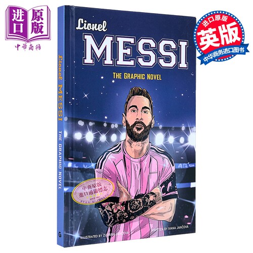 2月下旬到货