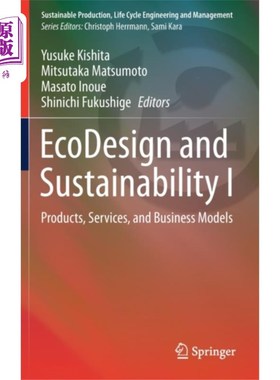 海外直订EcoDesign and Sustainability I 生态设计与可持续发展