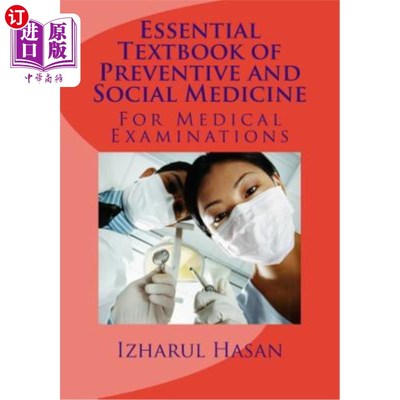 海外直订医药图书Essential Textbook of Preventive and Social Medicine: Medical Book 预防与社会医学基本教材:医学书刊
