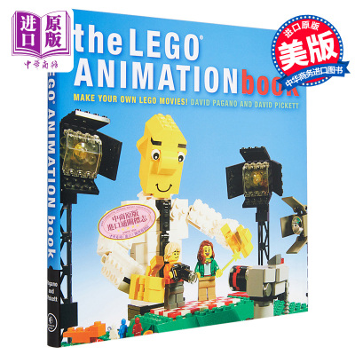 乐高动画书制作你自己的乐高电影