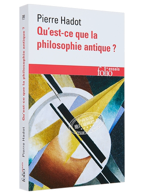 预售 皮埃尔 阿多 古代哲学的智慧 法文原版 Qu est ce que la philosophie antique Pierre Hadot 法国哲学史家【中商原版】