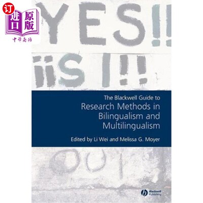 海外直订Blackwell Guide to Research Methods 布莱克威尔研究方法指南