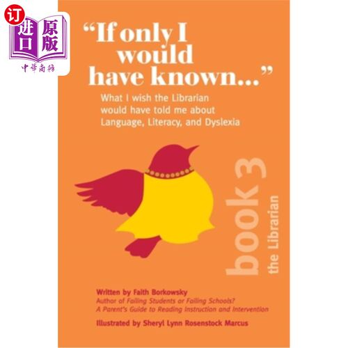 海外直订If Only I Would Have Known...: What I wish the Librarian would have told me abou 但愿我知道……我希望图书馆