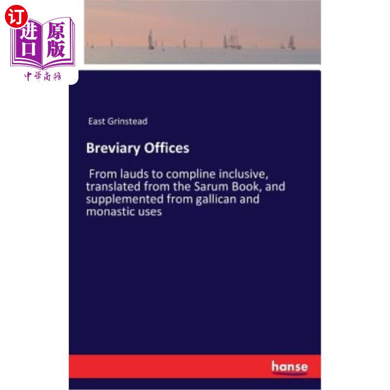 海外直订Breviary Offices 酿酒厂办公室