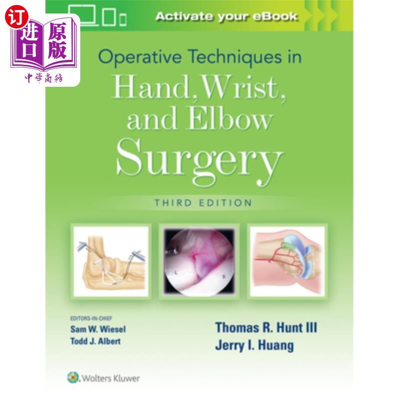 海外直订医药图书Operative Techniques in Hand, Wrist, and Elbow Surgery 手、腕、肘外科手术技术