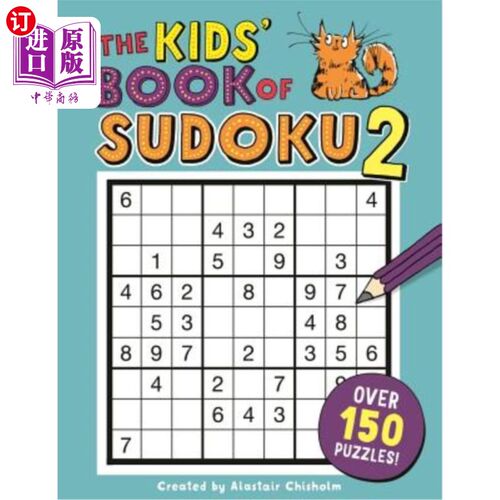 海外直订The Kids' Book of Sudoku 2 儿童数独书2